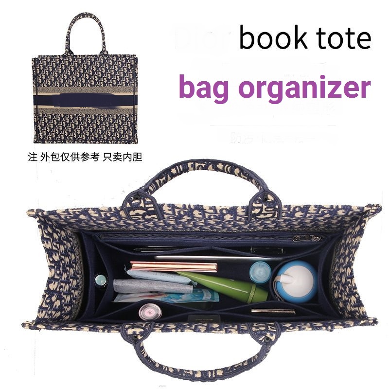 Skincare Dior - 【Only Sale Inner Bag】Bag Organizer Insert