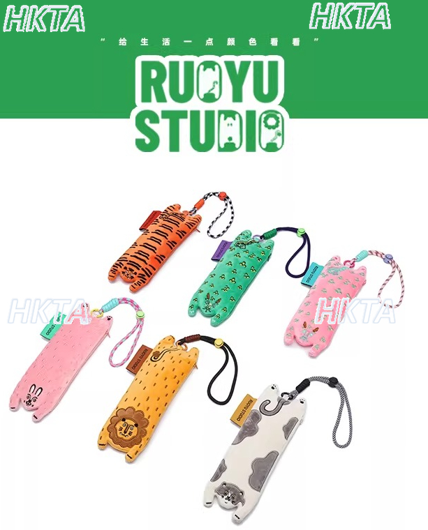 Original Design Cute Animal St - Skincare Animate review and price