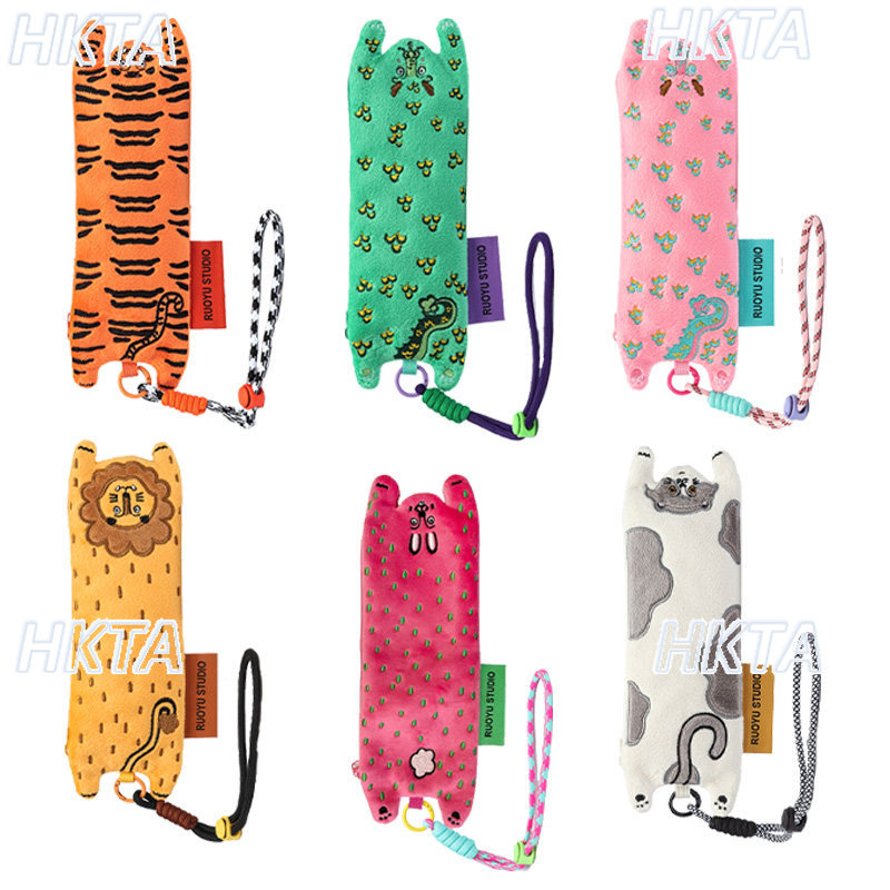 Original Design Cute Animal St - Skincare Animate review and price