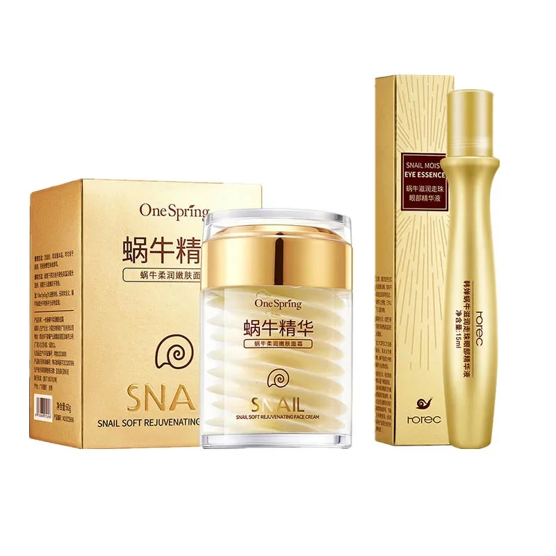 Skincare Set Snail Collagen Cr - Caffeine Eye Serum review and price
