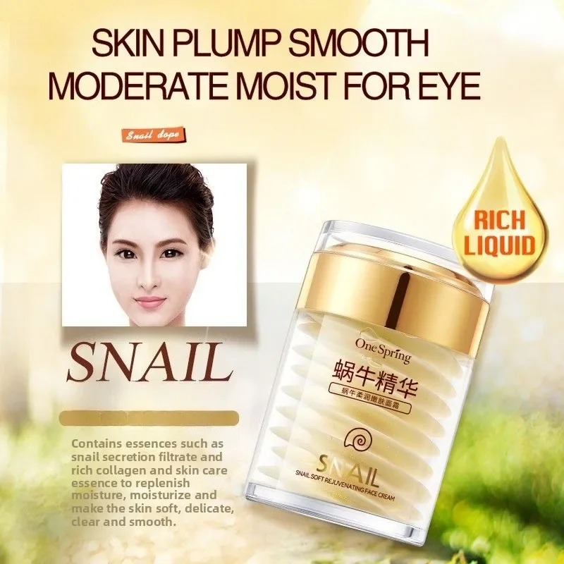 Skincare Set Snail Collagen Cr - Caffeine Eye Serum review and price