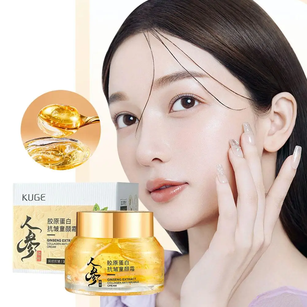 Gold Ginseng Face Cream Polype - Skincare Niacinamide review and price