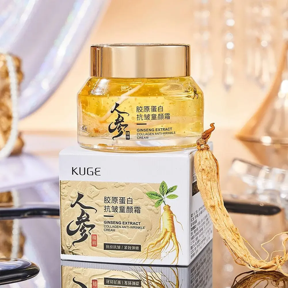 Gold Ginseng Face Cream Polype - Skincare Niacinamide review and price